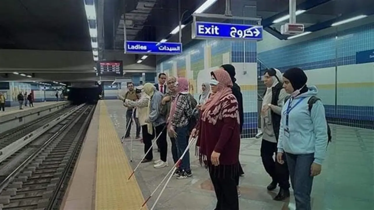 تذكرة مرافق ذوي الهمم في المترو والقطارات.. إليك الشروط والضوابط وقيمة التخفيض